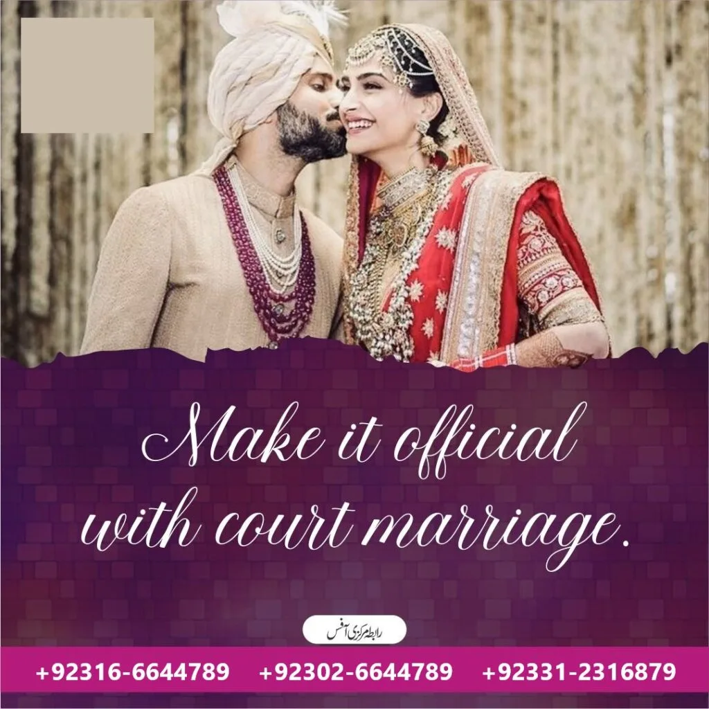 Court Marriage Fees,