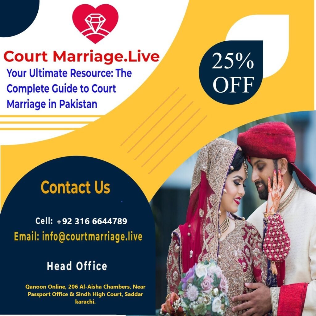 Court Marriages