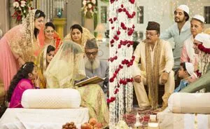 court marriage